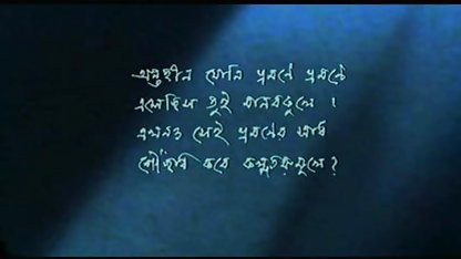 घर पर ब्लू हिंदी फुल एचडी Fucks